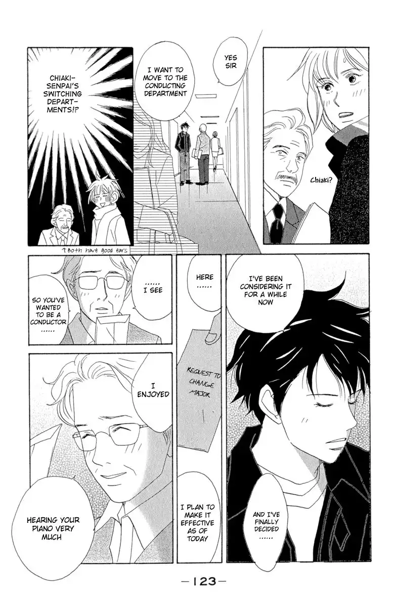 Nodame Cantabile Chapter 11 5